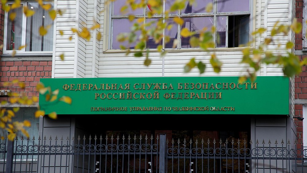 Четверых нелегалов задержали на российско-казахстанской границе в 3‑м квартале 2023 года