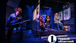 В Камерном театре готовят премьеру спектакля про метеорит