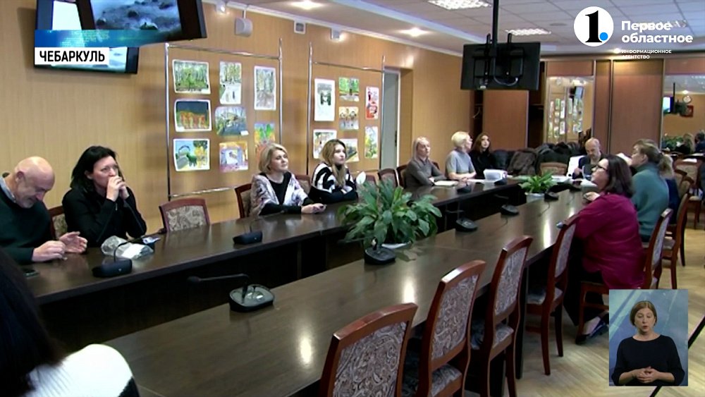 Эксперты Минстроя России оценили туристические и исторические объекты Челябинской области