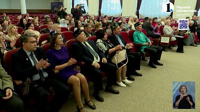 Конгресс татар Челябинской области отметил 25-летие