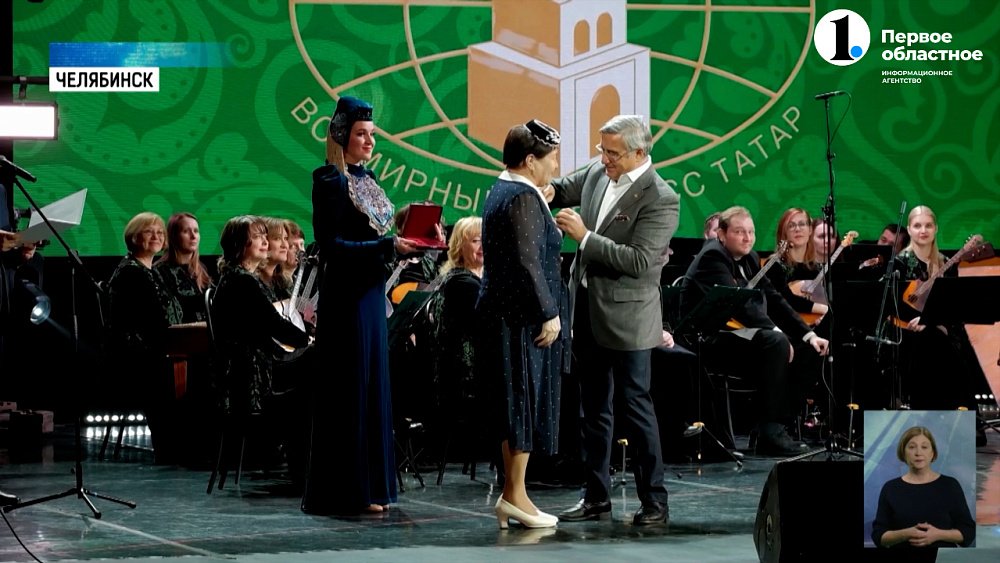 «Сохраняя традиции»: Конгрессу татар исполнилось 25 лет