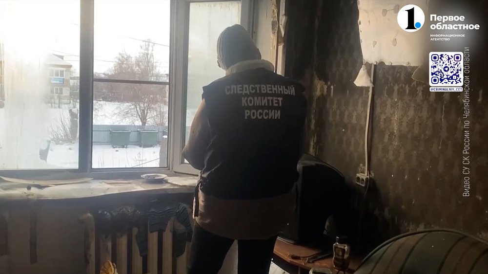 В Сосновском районе в пожаре погибли два малыша