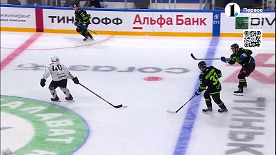 «Трактор» уступил «Салавату Юлаеву»