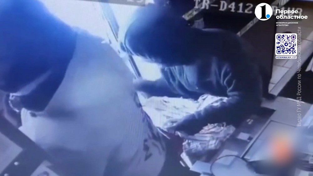 В Челябинске полицейские задержали воришку