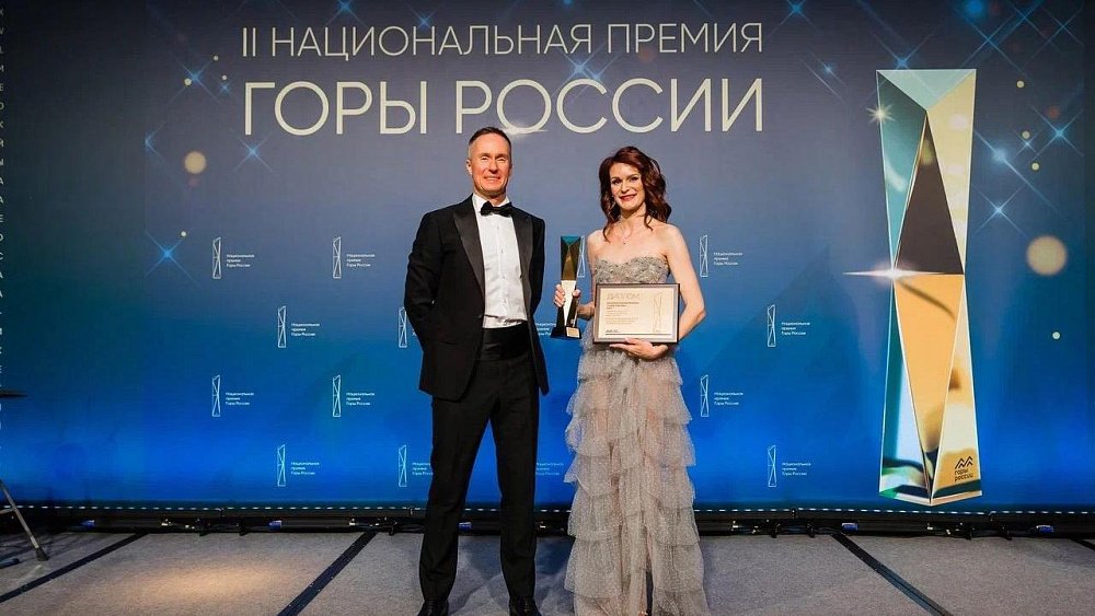 Отель в ГЛК «Солнечная долина» признан лучшим в России