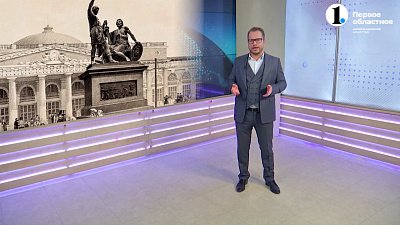 В ГУМе открыли выставку о Челябинской области