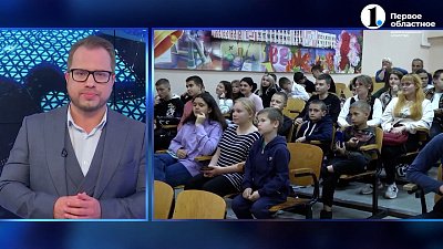 74 ребенка из ДНР приехали учиться в Миасс