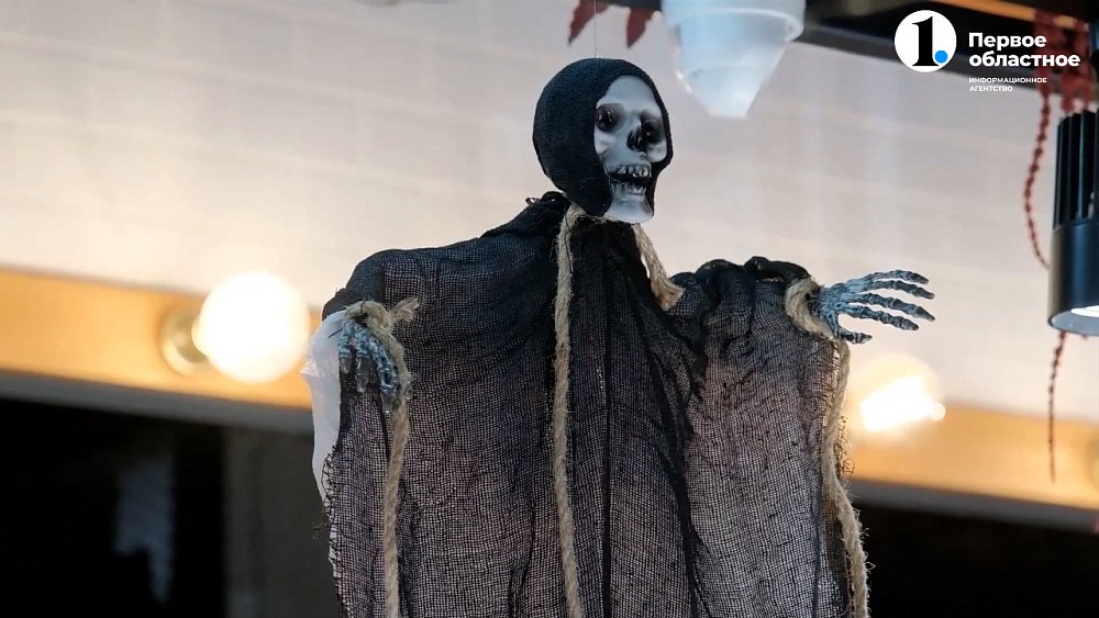 Хэллоуин в Челябинске: как отмечают и откуда этот праздник