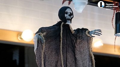 Хэллоуин в Челябинске: как отмечают и откуда этот праздник