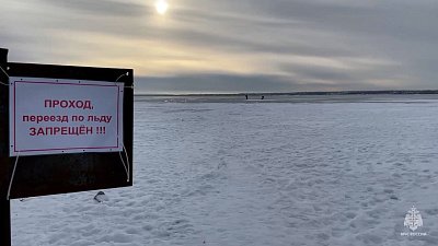 Южноуральцам напоминают об опасности прогулок по тонкому льду