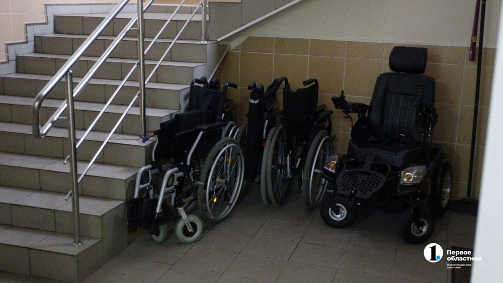 В Челябинской области проживает более двухсот тысяч человек с ограниченными возможностями