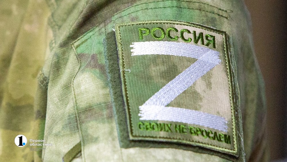 Бойцы из Челябинской области получили квадрокоптеры и тепловые монокуляры