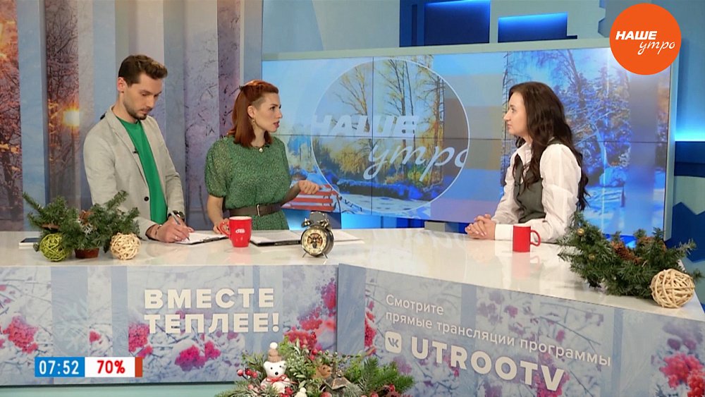 Брекеты для взрослых – Гость в студии