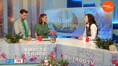 Брекеты для взрослых – Гость в студии