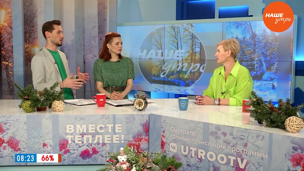 Раздельные спальни супругов – Гость в студии