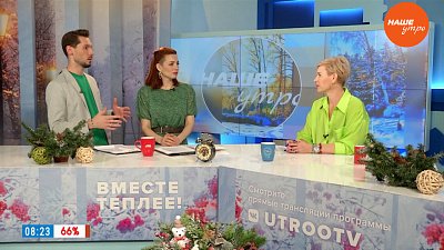 Раздельные спальни супругов – Гость в студии