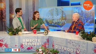 Правила ухода за хвойными деревьями – Гость в студии