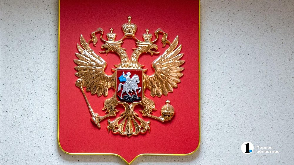 На Южном Урале арестован рецидивист, который ударил ножом двух детей