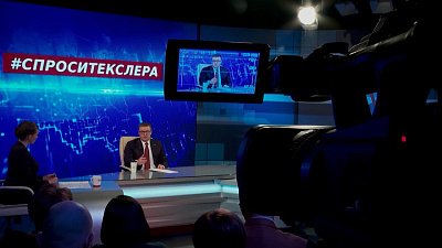 Алексей Текслер проведет прямую линию с жителями Челябинской области