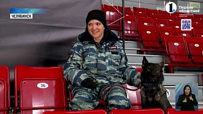 Челябинский полицейский-кинолог завоевала первое место на Чемпионате по тхэквондо