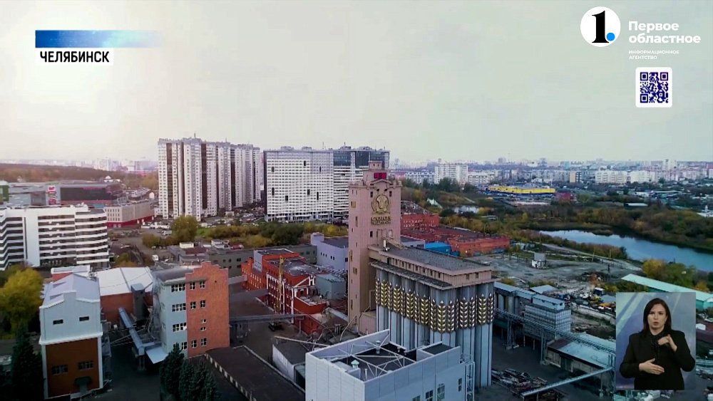 Старейшему пищевому предприятию области исполнилось 125 лет