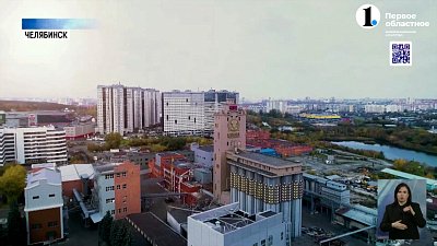 Старейшему пищевому предприятию области исполнилось 125 лет