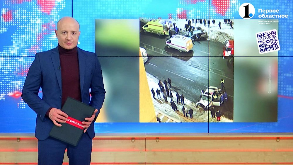 В Челябинске произошла смертельная авария