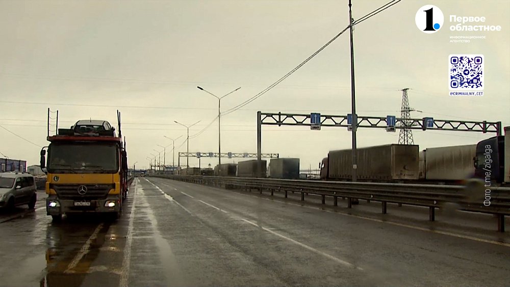 Силовики пресекли ввоз психотропных веществ на территорию России