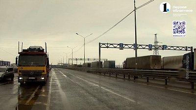 Силовики пресекли ввоз психотропных веществ на территорию России