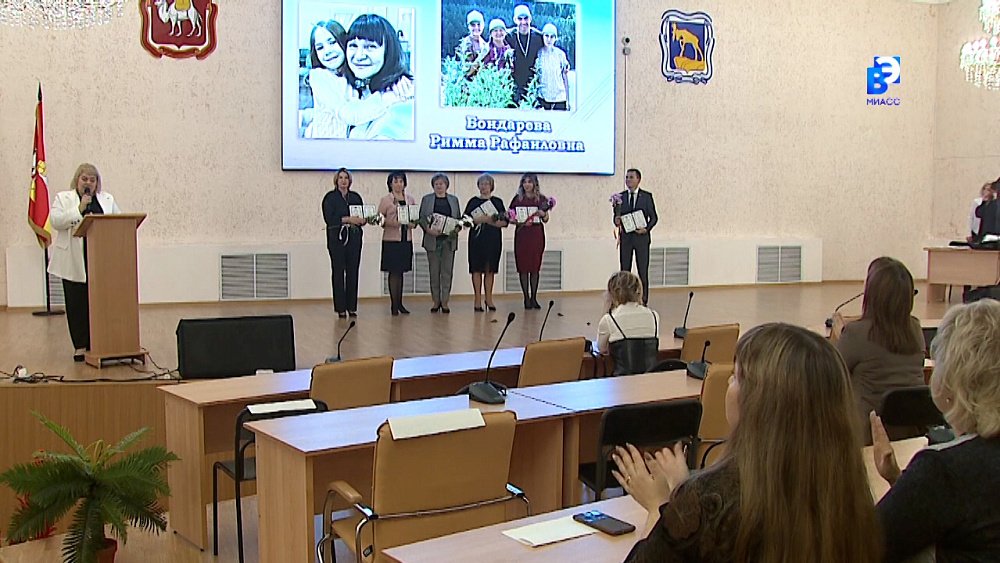 Работники бюджетной сферы Миасса награждены Собранием депутатов!