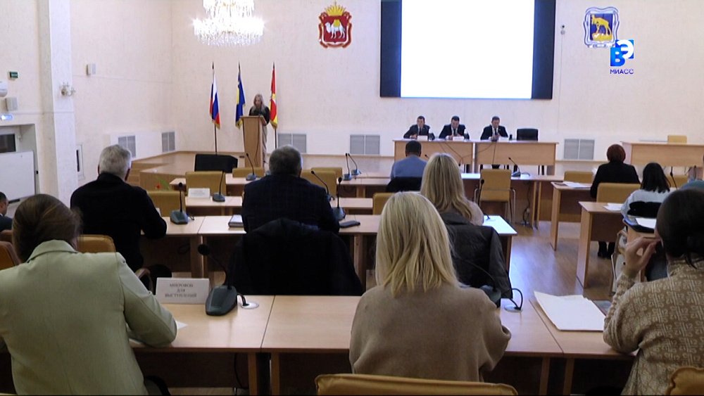 В Миассе прошли публичные слушания по бюджету на 2024-2026 годы