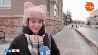 Рухнули с дуба в рубрике «Добавь обороты»