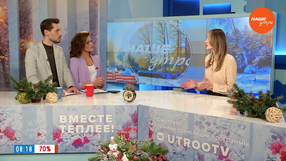 О чем говорит седина? — Гость в студии