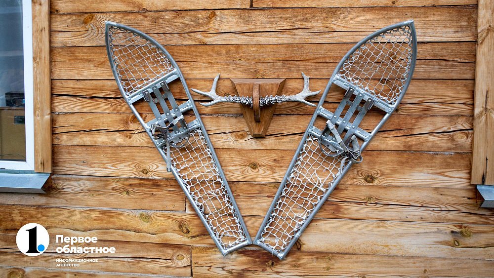 В Челябинской области выдачу разрешений на охоту переведут в цифровой режим