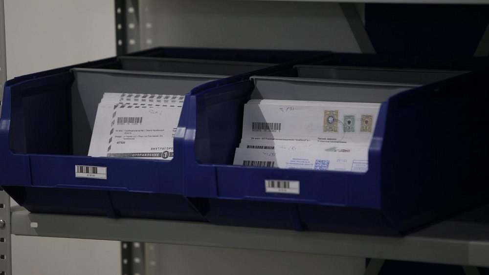 Перед Новым годом почта перешла на усиленный режим работы