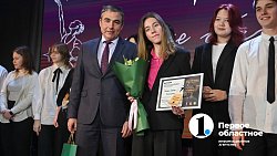 Челябинское реготделение «Движения Первых» подвело итоги первого года работы