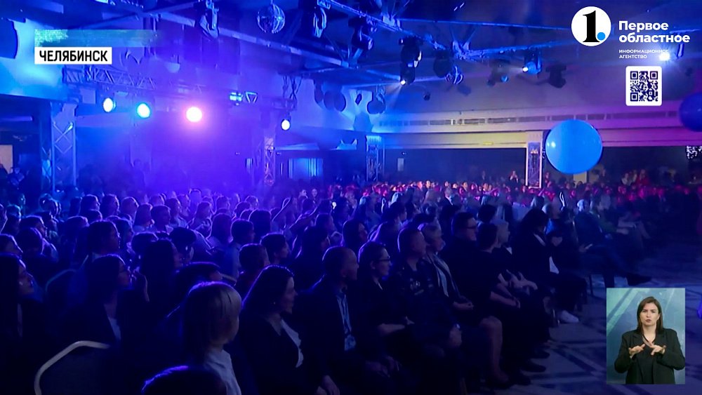 В Челябинске подвели итоги проекта «Движение Первых»