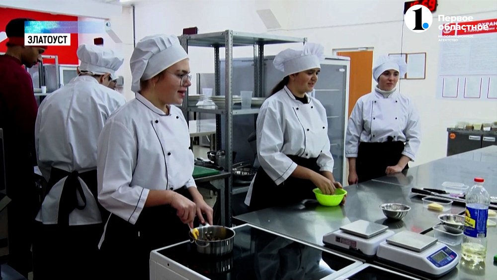 Дети из Ясиноватой получают профессии в Златоусте