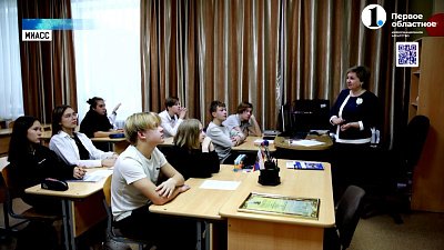 Учитель из Миасса победила во Всероссийском конкурсе «История в школе: традиции и новации»