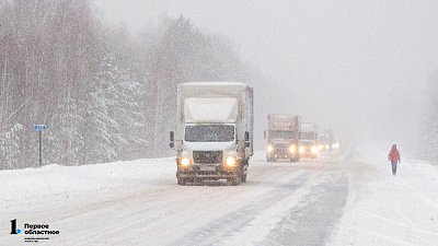 В Челябинской области из‑за гололедицы и снегопада ограничили движение на трассе М‑5