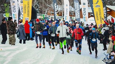 В Челябинской области на массовом забеге в нацпарке «Зигальга» проведут квест и эстафету