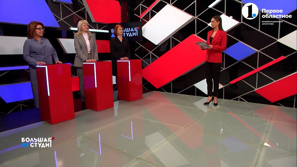 В эфире программы «Большая студия» обсудили ресурсные классы