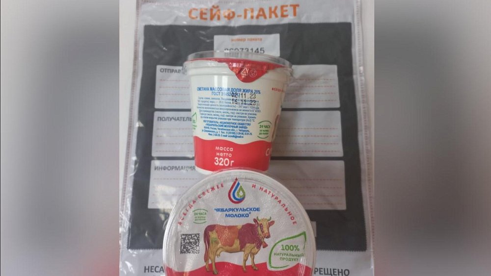 Россельхознадзор нашел антибиотик в популярной сметане из Челябинской области