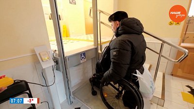 История человека на инвалидной коляске в рубрике «БЛАГОдарю»