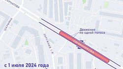 В Челябинске с начала строительства метротрама изменят схему движения транспорта