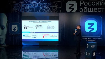 Владимир Якушев рассказал студентам о потенциале и возможностях Урала