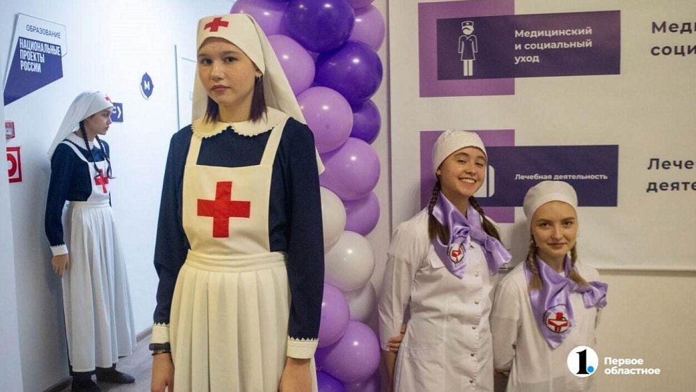 В Челябинской области студенты-медики получили ежемесячную прибавку к стипендии