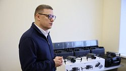Алексей Текслер передал бойцам СВО произведенные в Челябинске беспилотники