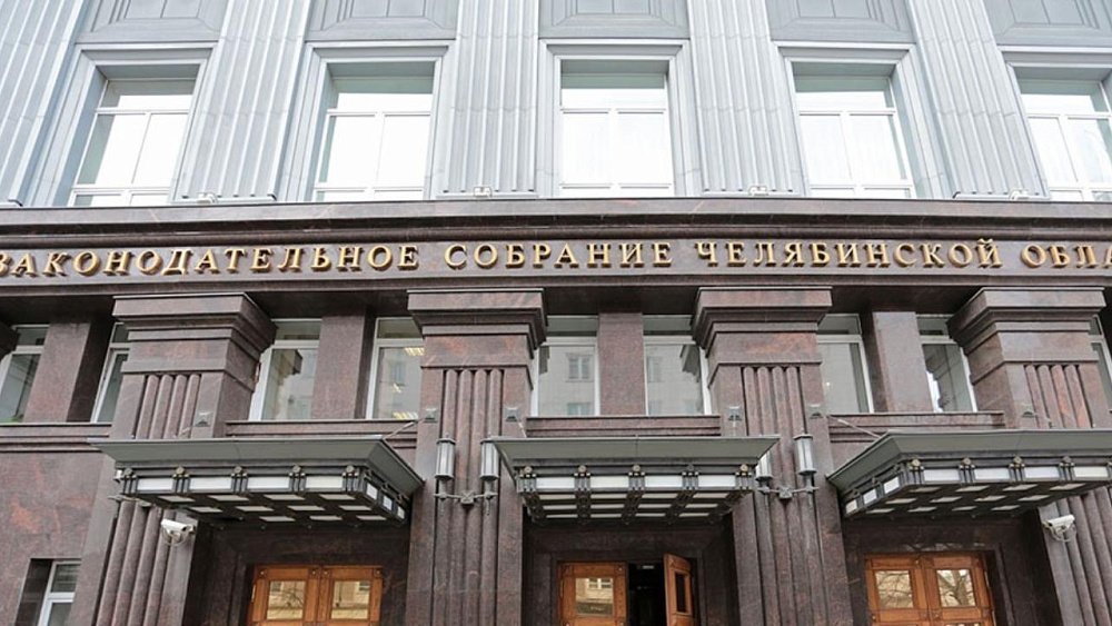 В Челябинской области расширили программу «Земский тренер»