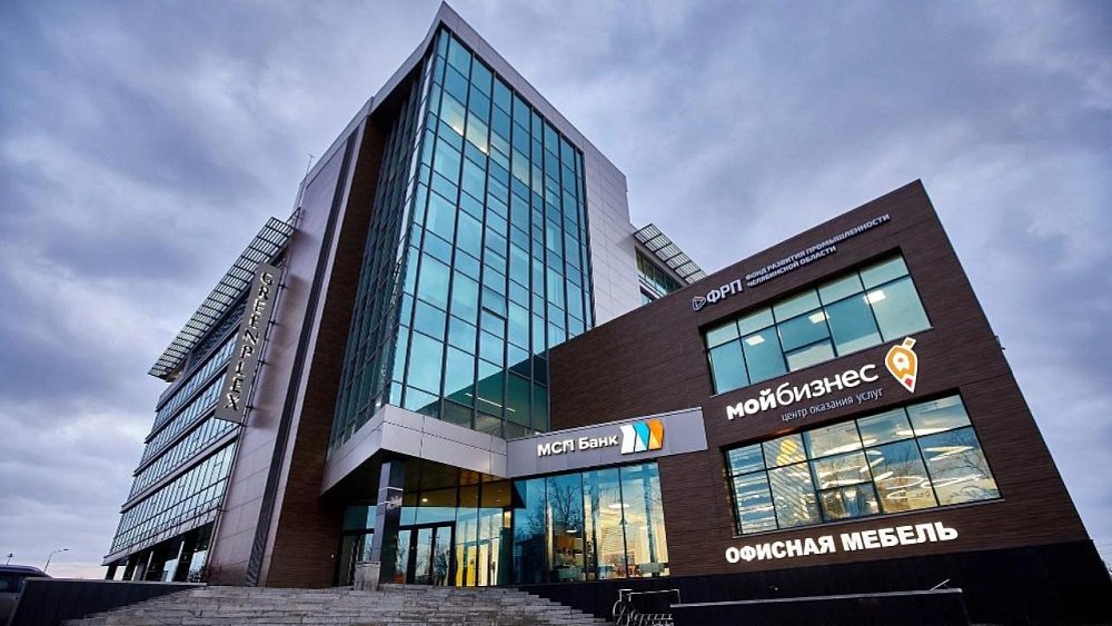 В Челябинской области выберут самые клиентоориентированные компании